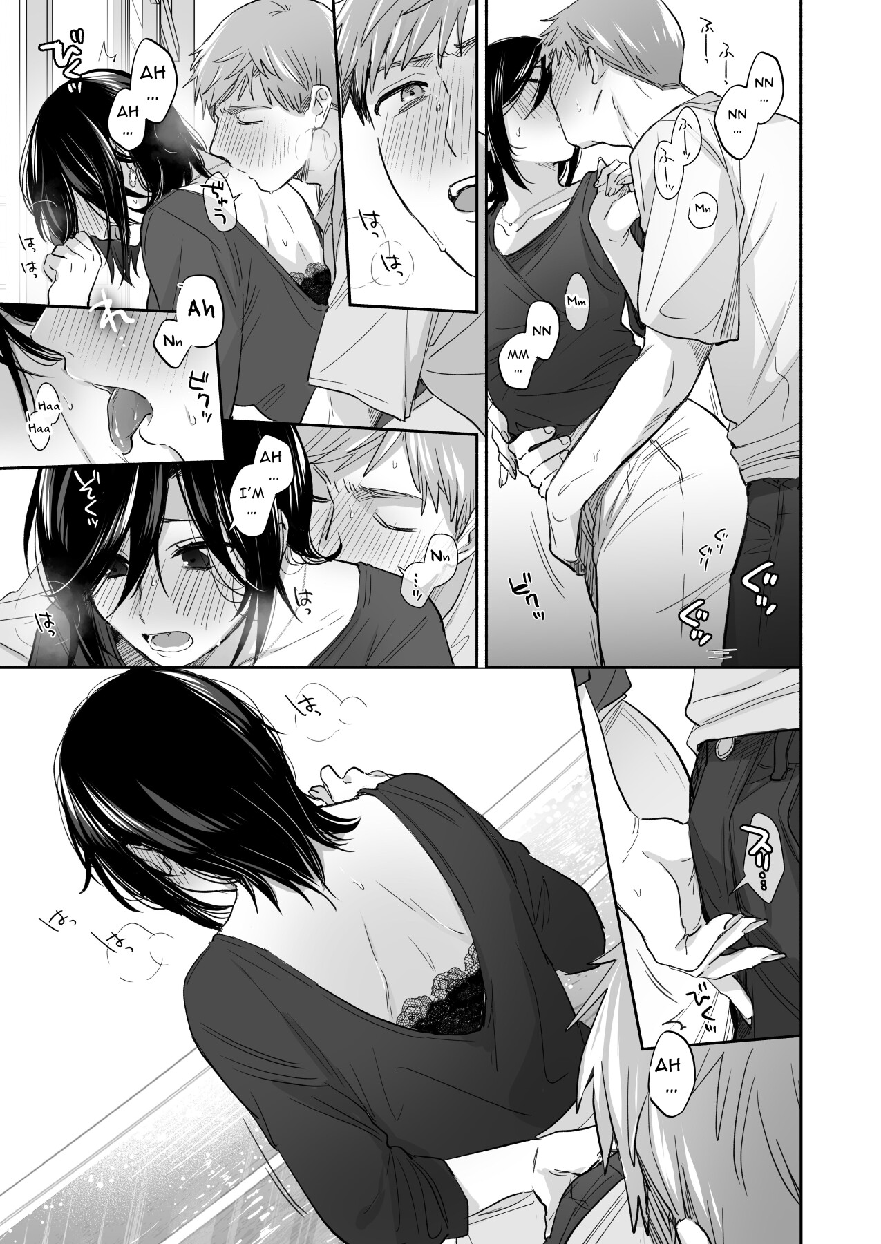 Hentai Manga Comic-If I Have a Chance, I Want to Warp My Boyfriend's Fetishes! ~Lovey-dovey Trip to the Hotsprings~-Read-47